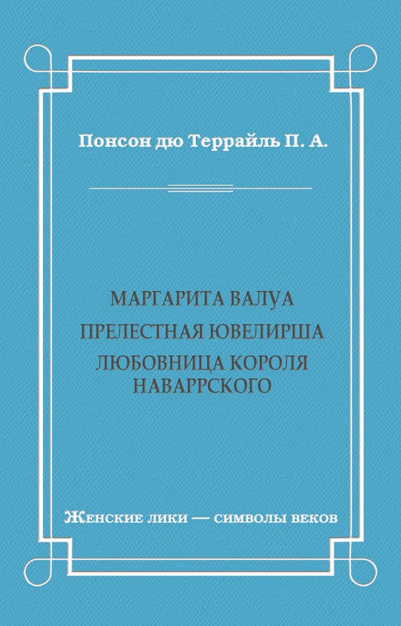 Cover image Cover image