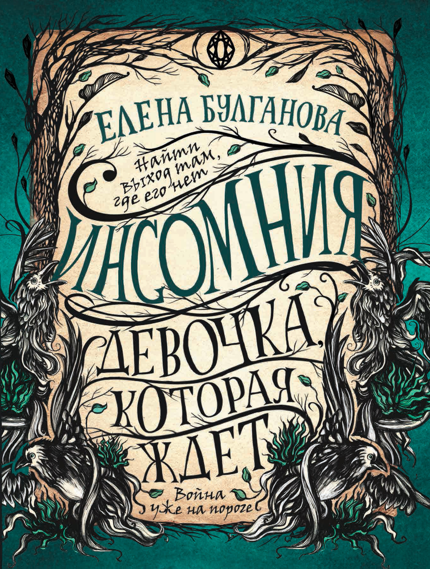 Cover image Cover image
