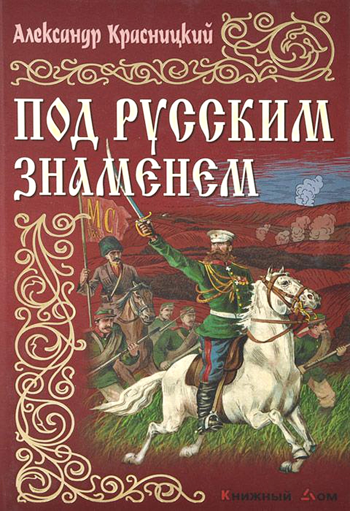 Cover image Cover image