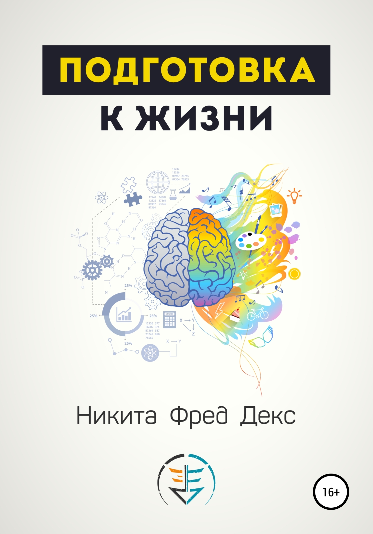 Cover image Cover image