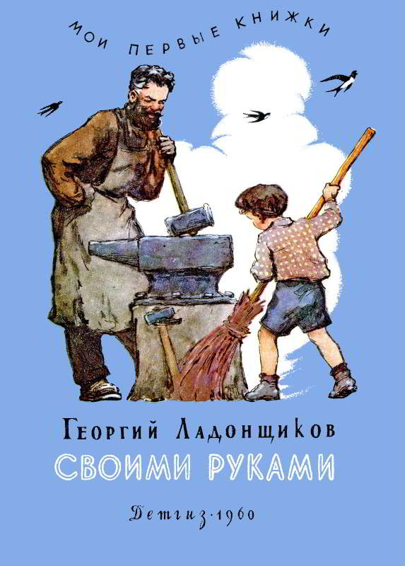 Cover image Cover image