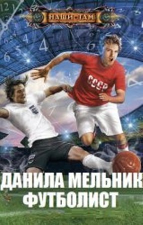 Cover image Cover image
