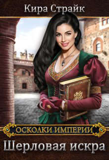 Cover image Cover image