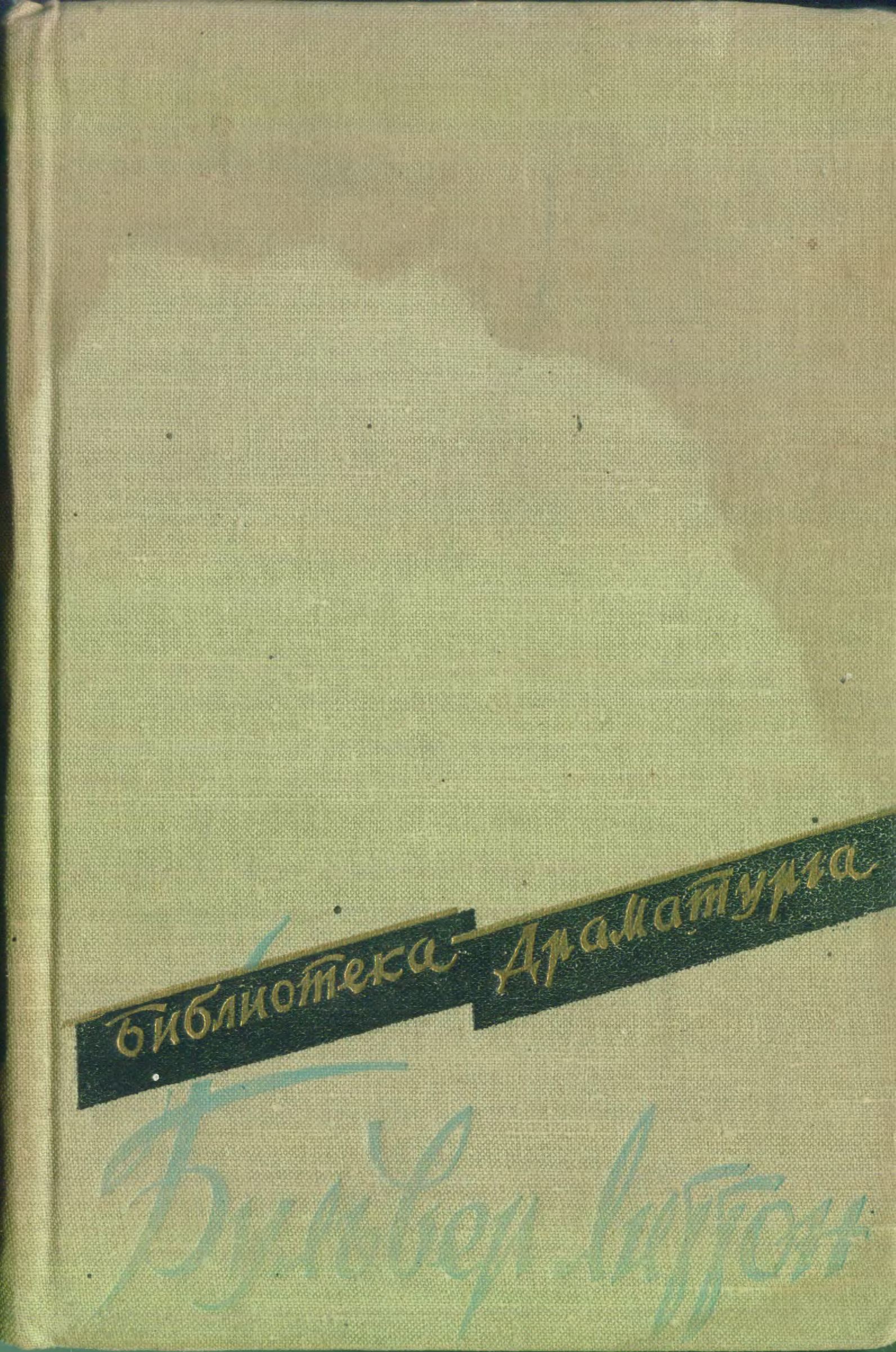 Cover image Cover image