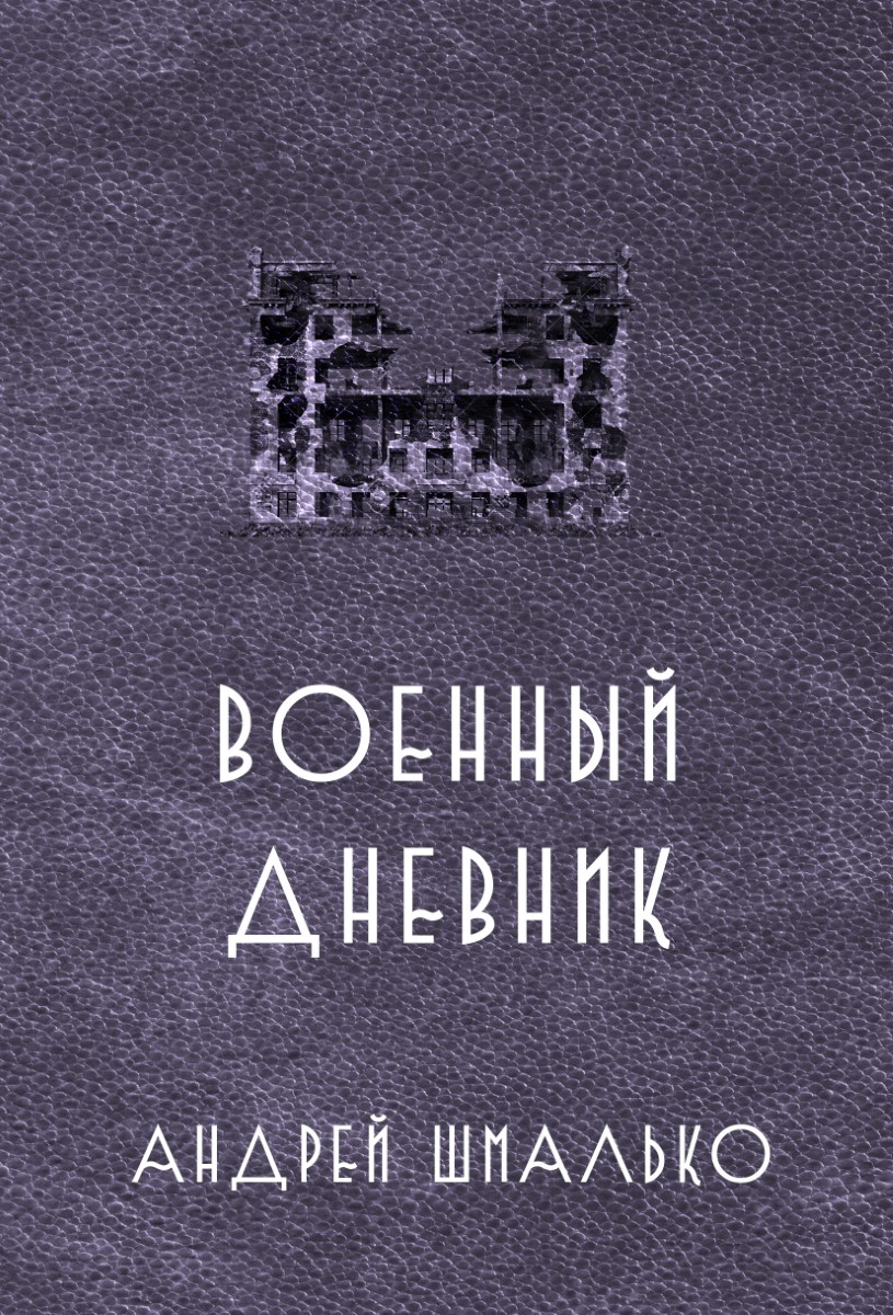 Cover image Cover image