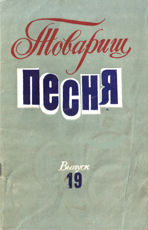 Cover image Cover image