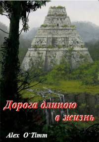 Cover image Cover image