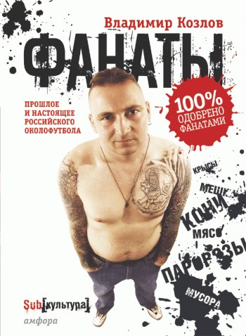 Cover image Cover image