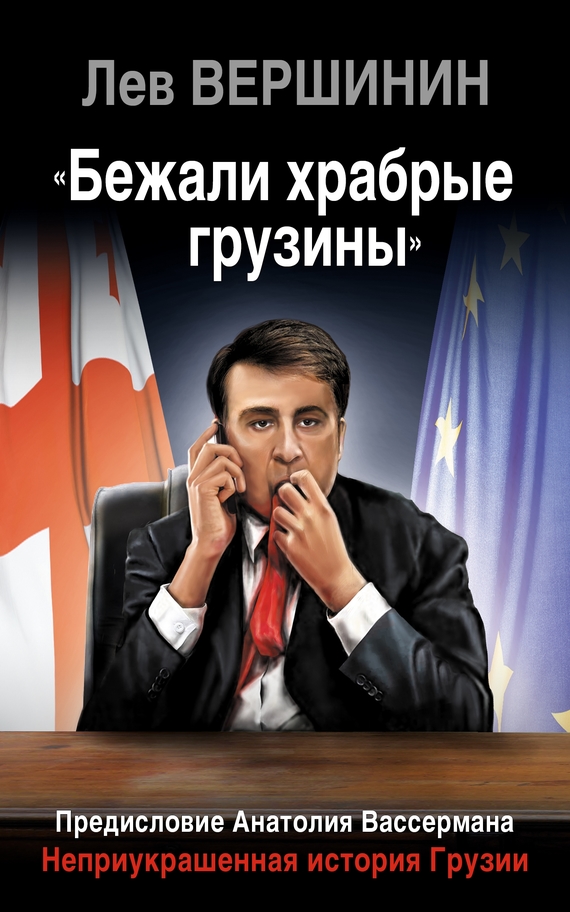 Cover image Cover image