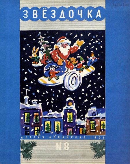 Cover image Cover image