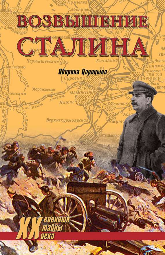 Cover image Cover image