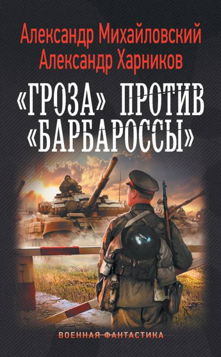 Cover image Cover image