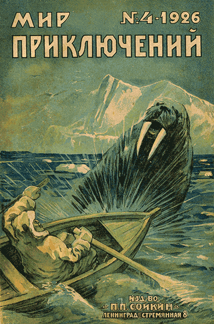 Cover image Cover image