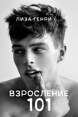 Cover image Cover image