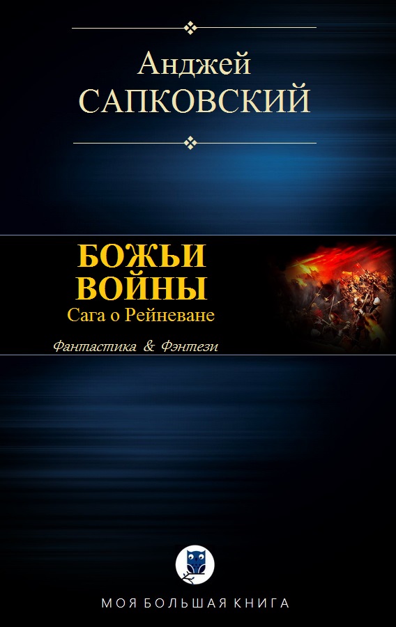Cover image Cover image