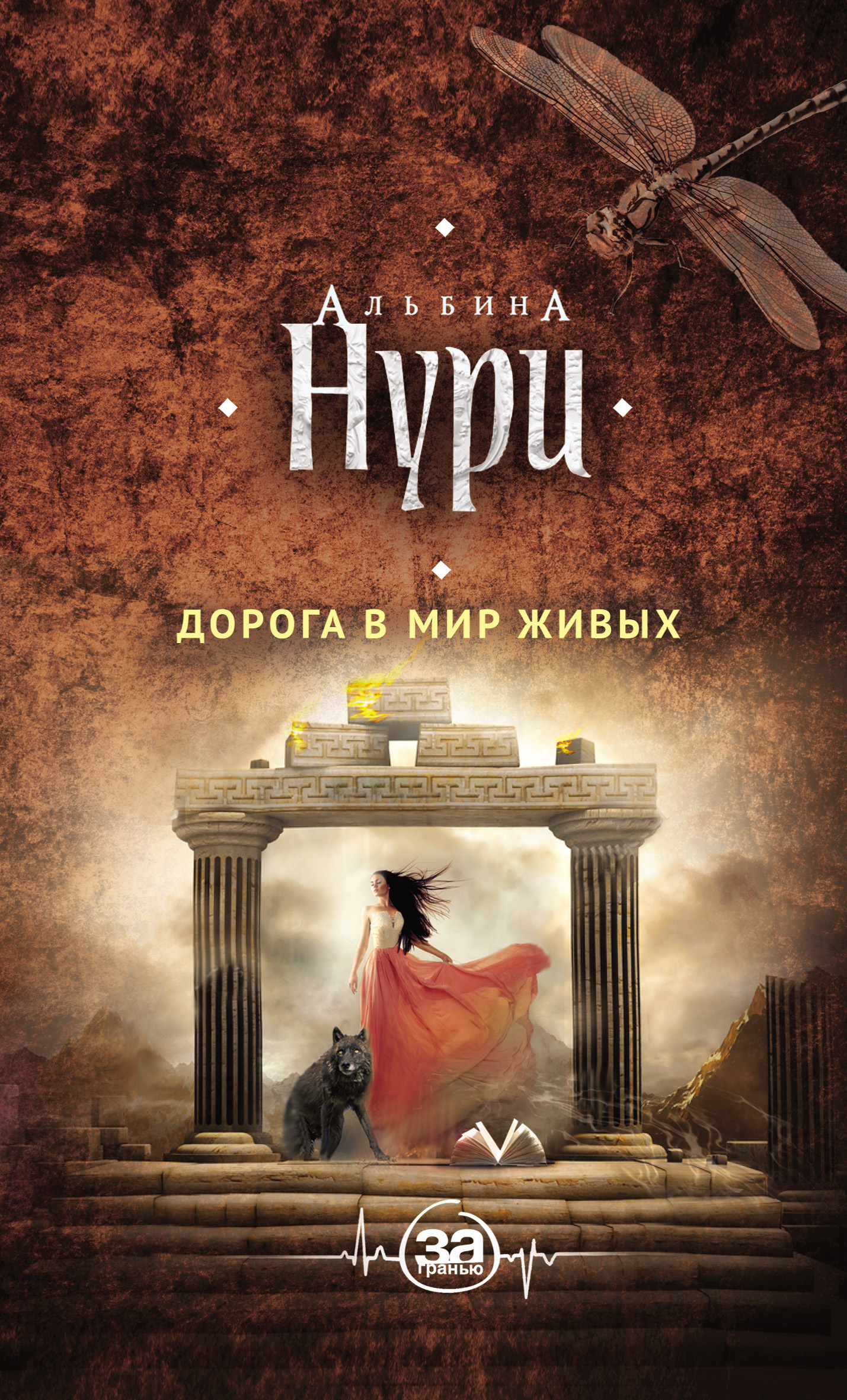 Cover image Cover image