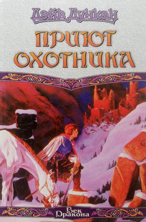 Cover image Cover image