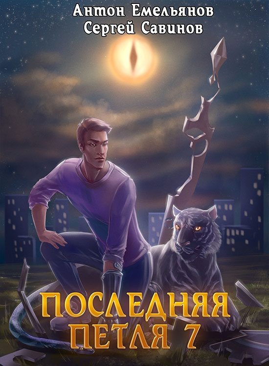Cover image Cover image