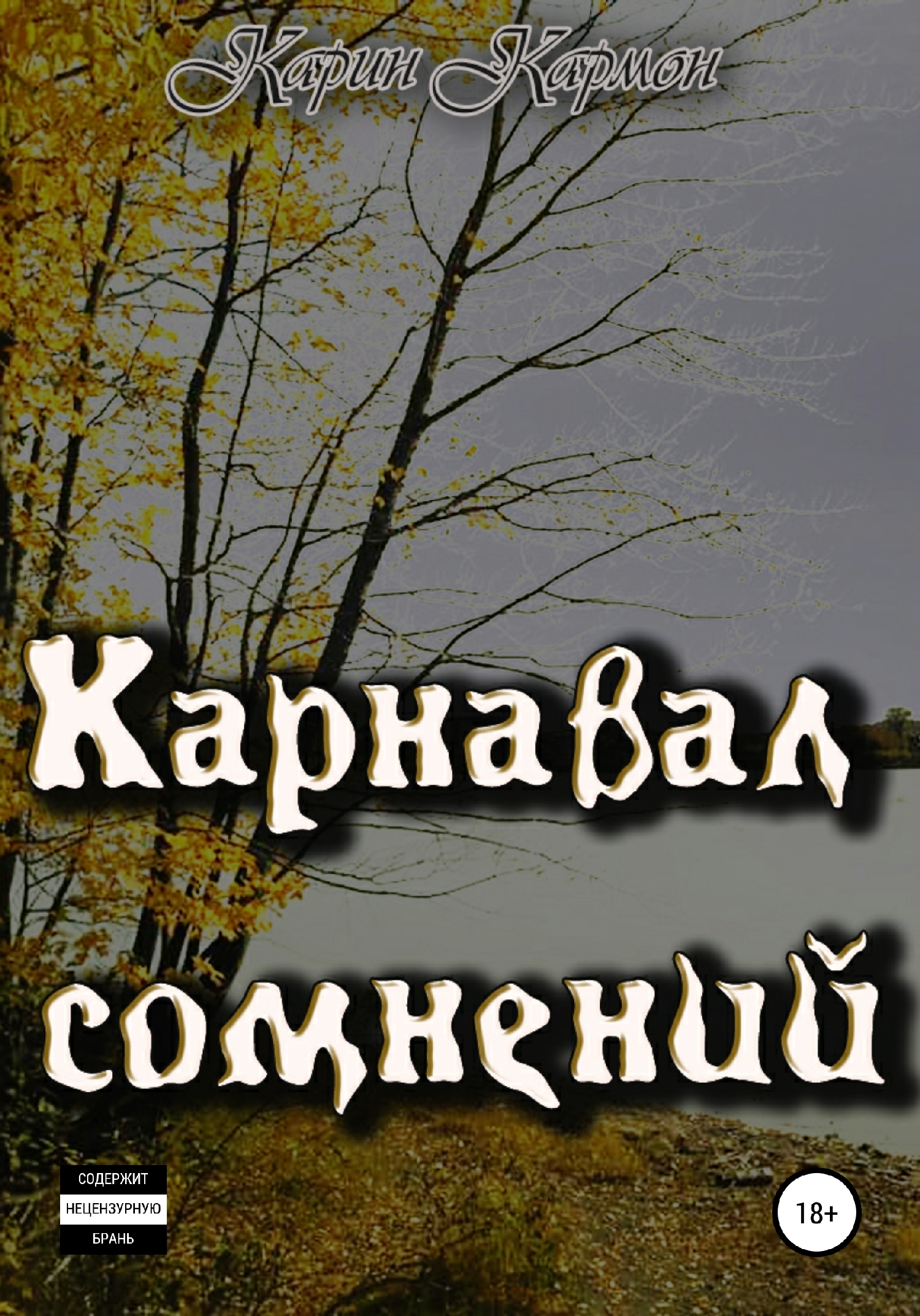 Cover image Cover image