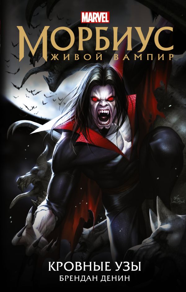 Cover image Cover image