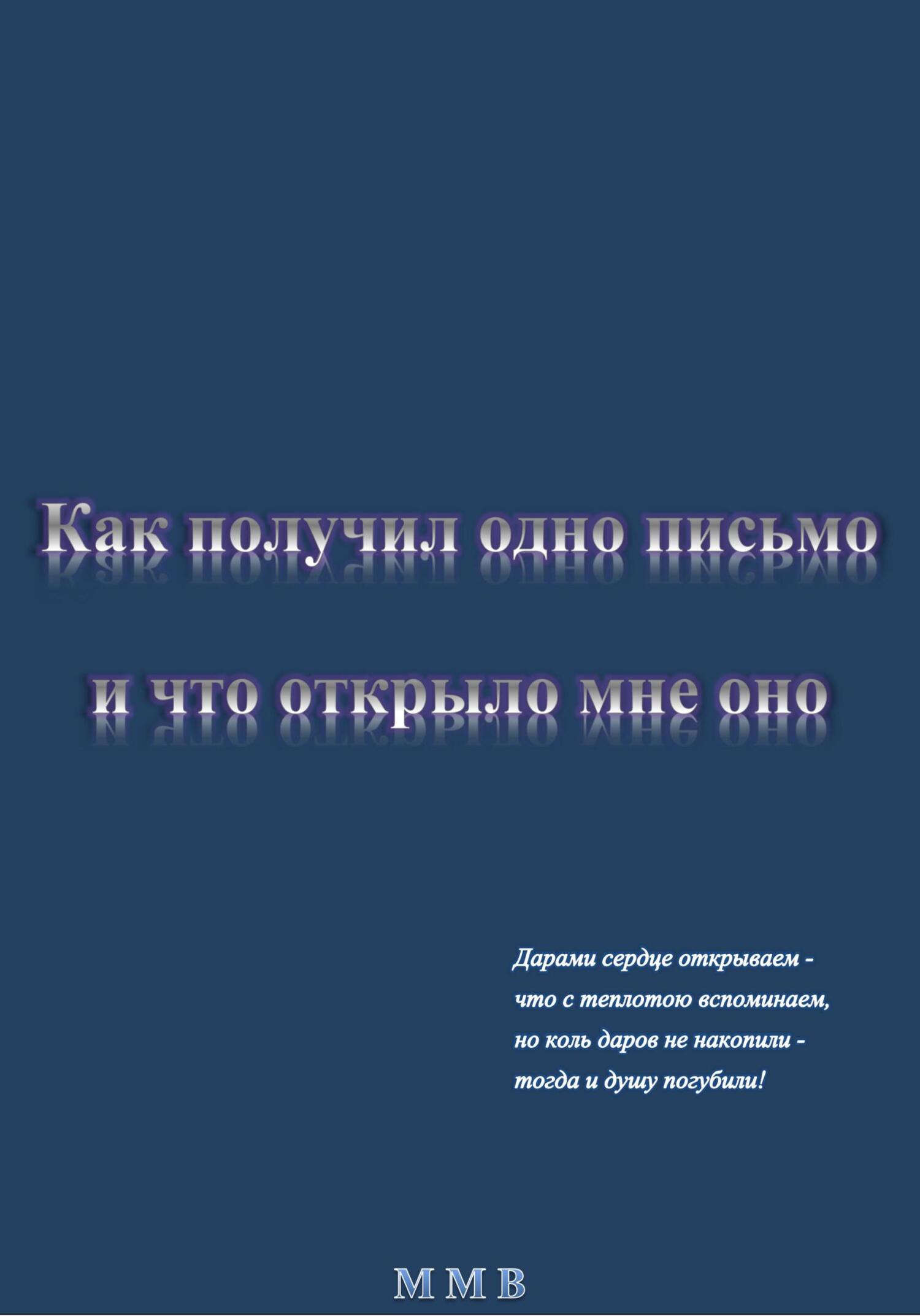 Cover image Cover image