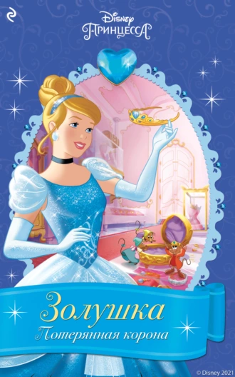 Cover image Cover image