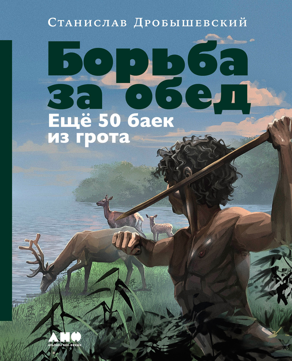 Cover image Cover image
