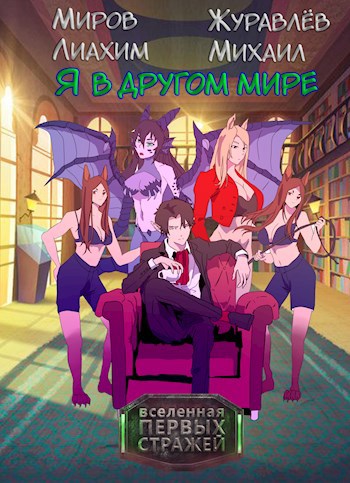 Cover image Cover image