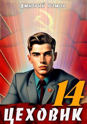 Cover image Cover image