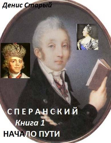 Cover image Cover image