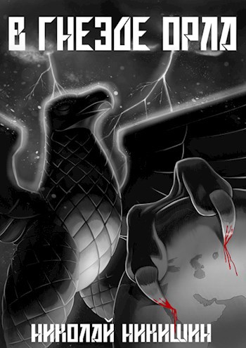 Cover image Cover image