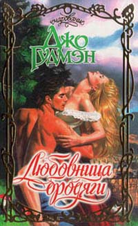 Cover image Cover image