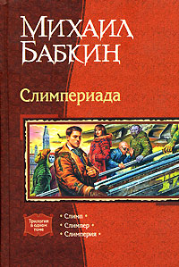 Cover image Cover image