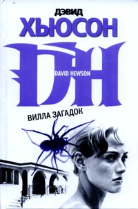 Cover image Cover image