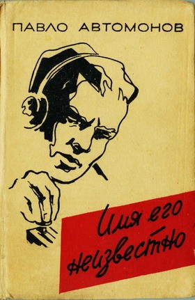 Cover image Cover image