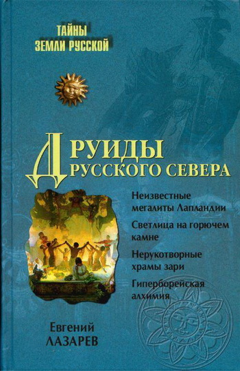 Cover image Cover image