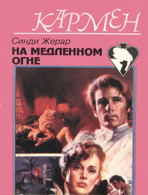 Cover image Cover image
