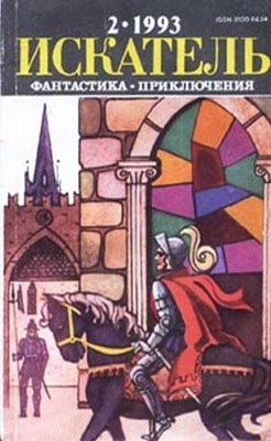 Cover image Cover image
