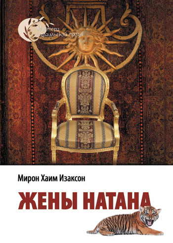 Cover image Cover image