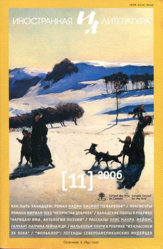 Cover image Cover image