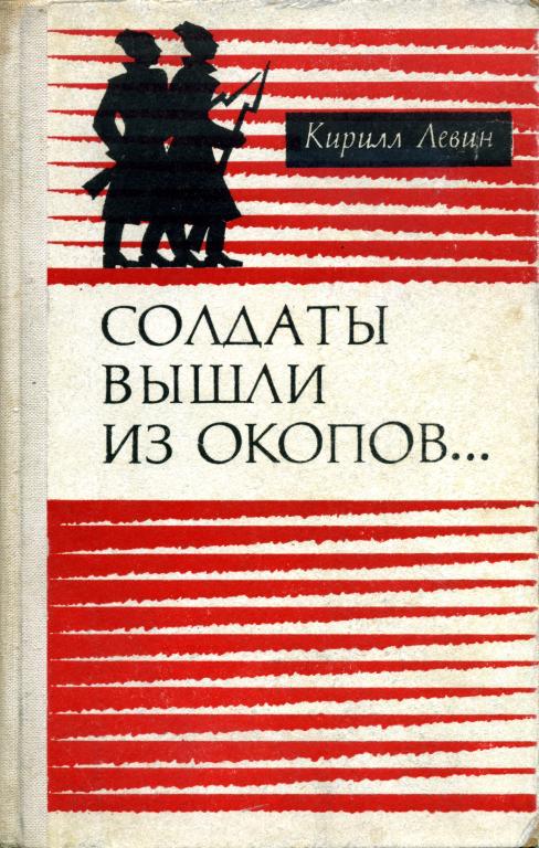 Cover image Cover image