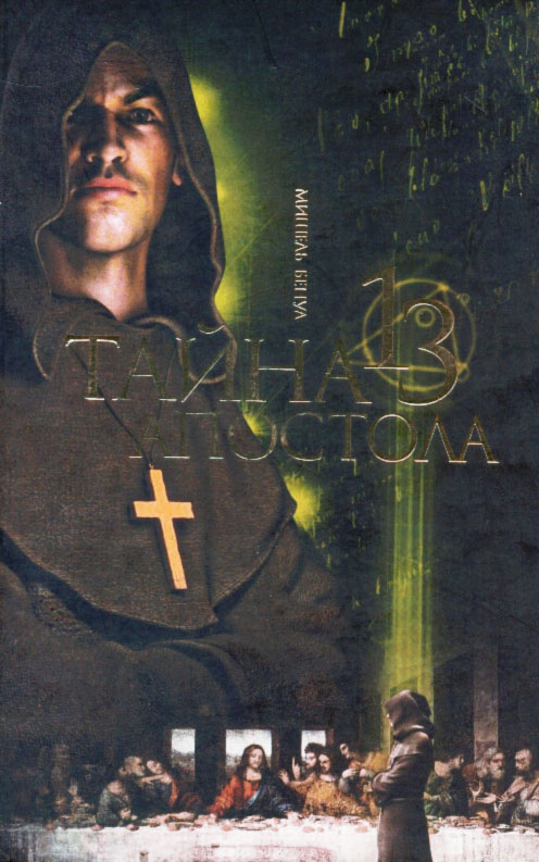 Cover image Cover image