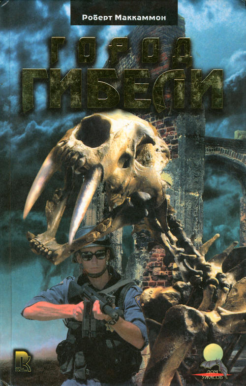 Cover image Cover image