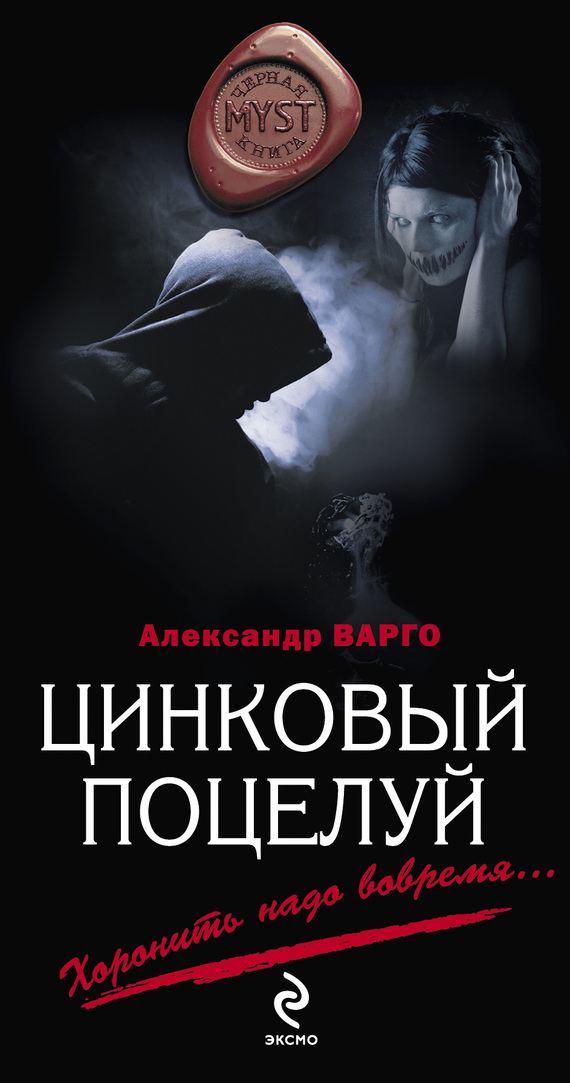 Cover image Cover image