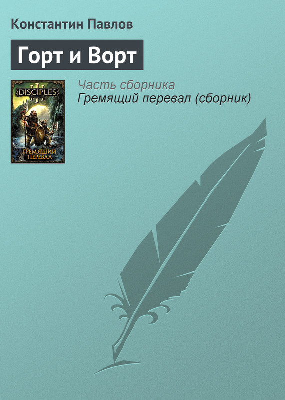 Cover image Cover image