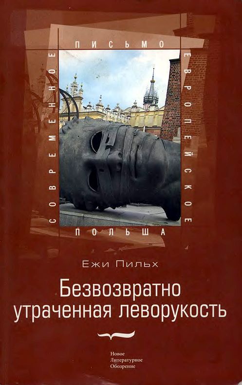 Cover image Cover image