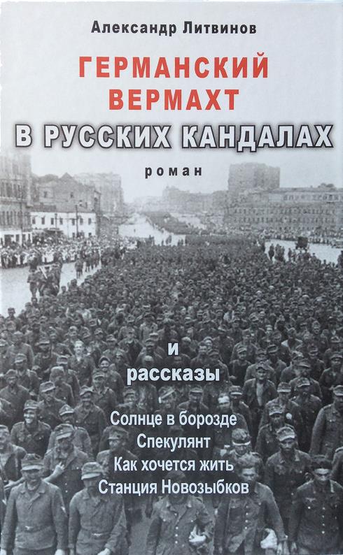 Cover image Cover image