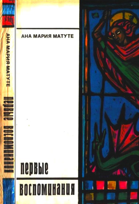 Cover image Cover image