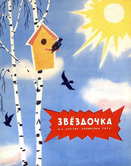 Cover image Cover image