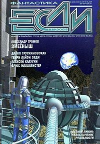 Cover image Cover image